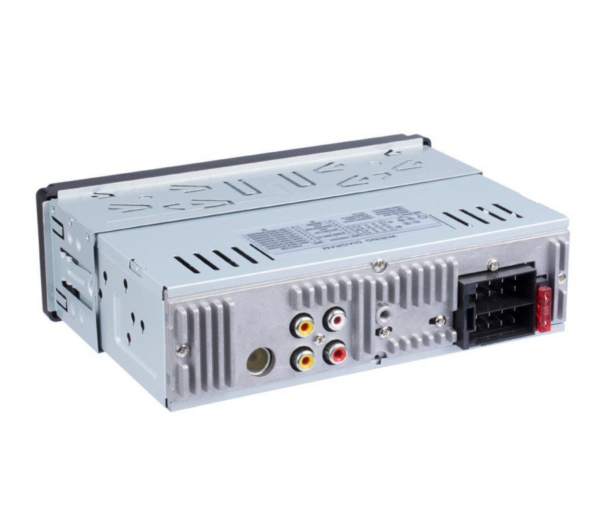 Universal 1 DIN Car Stereo 4 Inch Screen | Bluetooth | FM | AUX | Camera Input